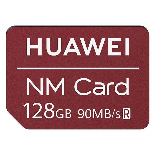 HUAWEI  NM card red